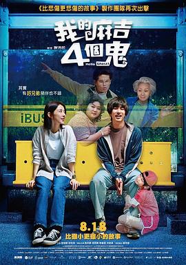 秘密教学第75你可以帮我吗svip