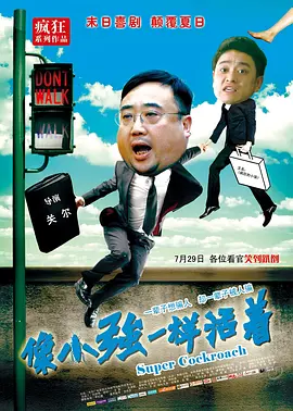 欧美在线一区二区视频